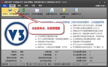 ����ǧ�˿˽�ѧ��ô������Ƶ�������ձ����ۣ��øĸ��������й���·��Ʈ��...